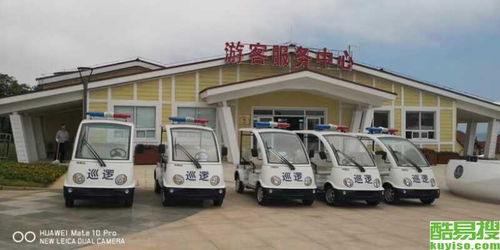 電動(dòng)助力車蓄電池選購與維護(hù)指南——以廣州酷易搜為例