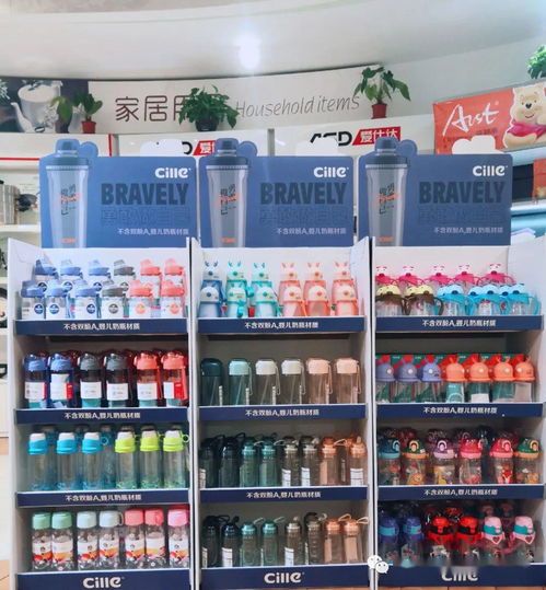 超市日用百貨銷量激增背后的經營智慧